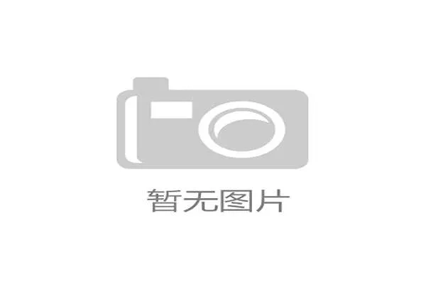推动群众体育发展:业余足球赛事与专业教练进校园活动的现状与思考 推动群众体育发展:业余足球赛事与专业教练进校园活动的现状与思考